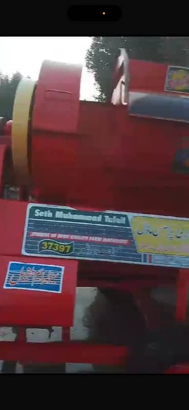 THREASSURE MACHINE 22 model Sait muhammad tufail 4