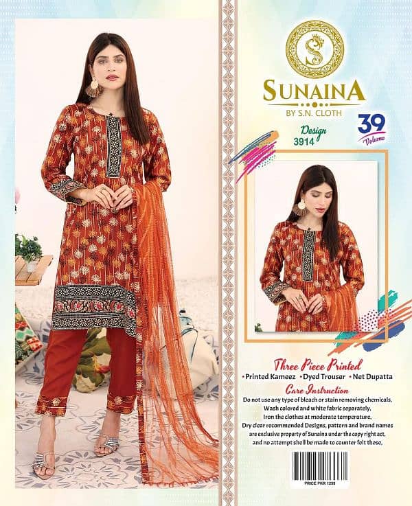 •women Printed (Three Piece Unstiched) VOL-39 Wn Cloth 13