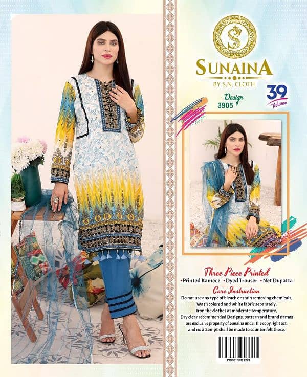 •women Printed (Three Piece Unstiched) VOL-39 Wn Cloth 15