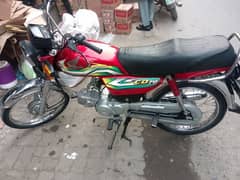 Honda cD 70 sale