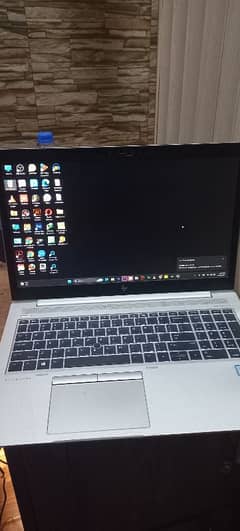 Hp EliteBook 850 G5