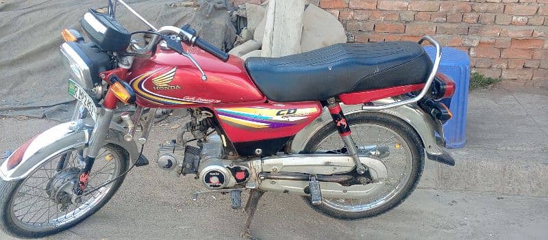 Honda 70 0