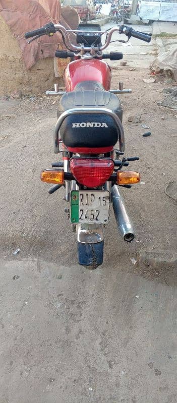 Honda 70 3