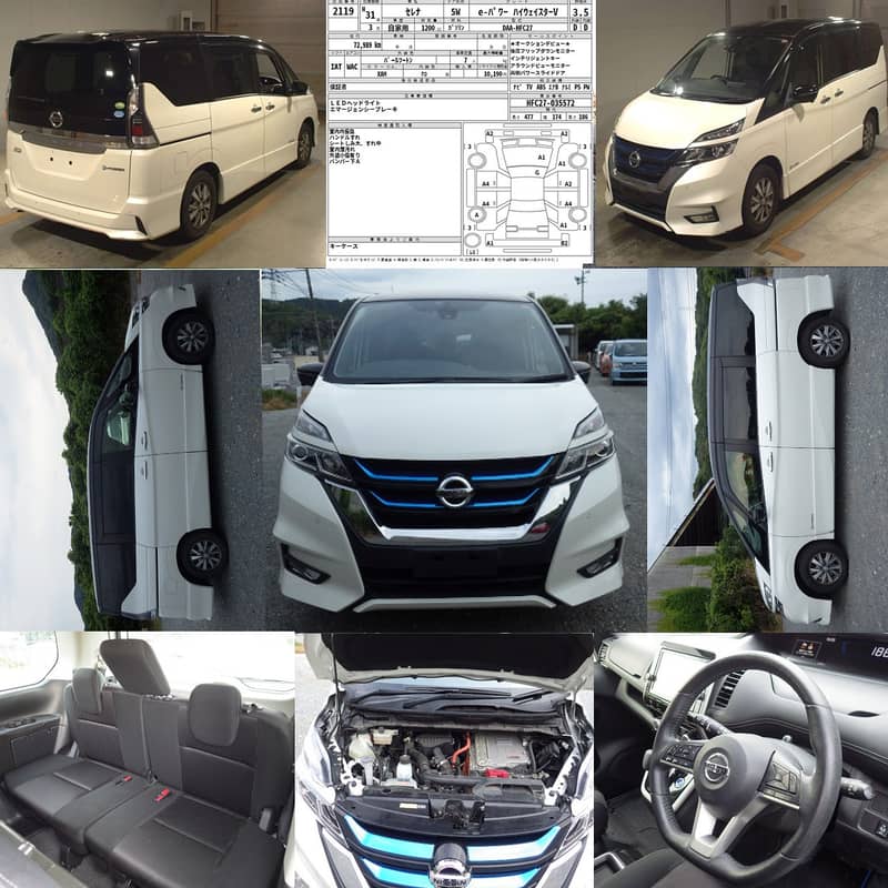 Nissan Sarena 1.2 2019 9