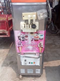 Ice cream machine