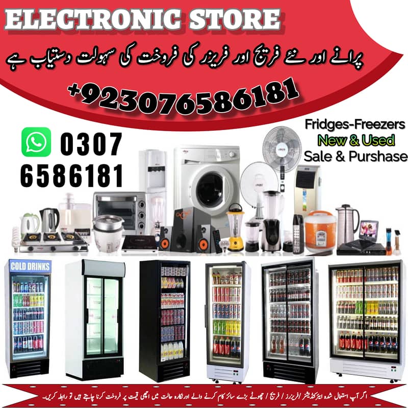 Refrigerator, Freezers, Fridgh, Mini Fridgh, Fidghs Sale & purchase 0