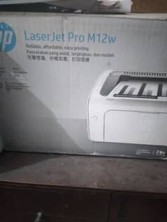 Used hp laserjet pro m12w for sale in karachi