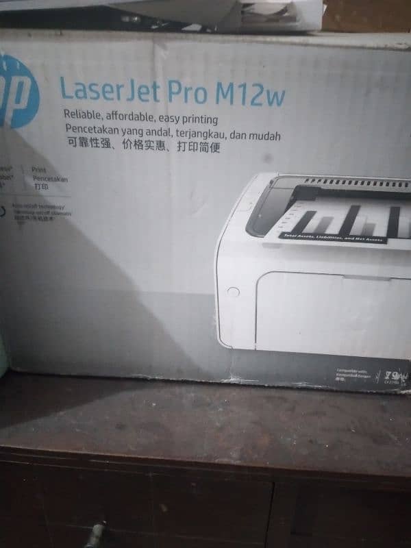 Used hp laserjet pro m12w for sale in karachi 0