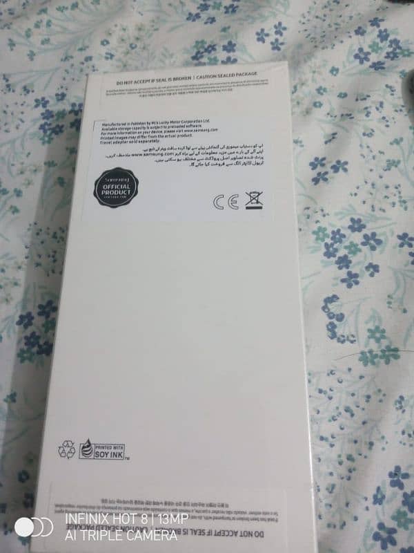 Samsung Galaxy A06 4/64 7