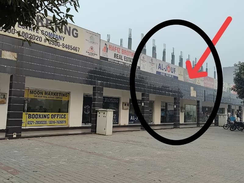 2.5 Marla Commercial Shop 150Ft Road Main Boulevard With 50Ft Parking For Sale 45000 Thousand Per Rent Out He All Deus Clear He Prime Location &Amp; Invest Price Me Only 1 Crore 25 Lac Me All deus clear 0