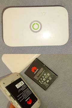 zong WiFi Device