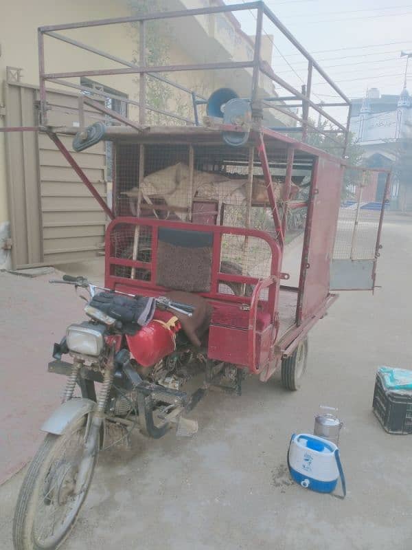 chingchi loader 100cc 0