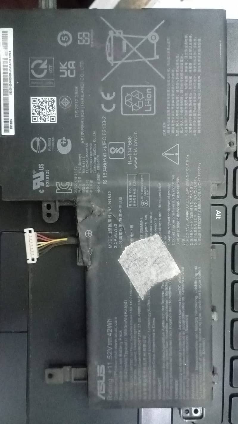 Asus Laptop Original Battery | Model S513, K513e | Laptop Service 0