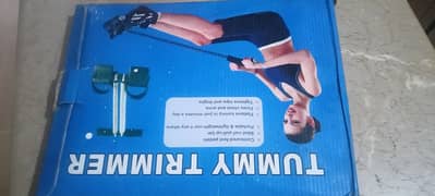 A tummy trimmer and waist twister in very good condition.