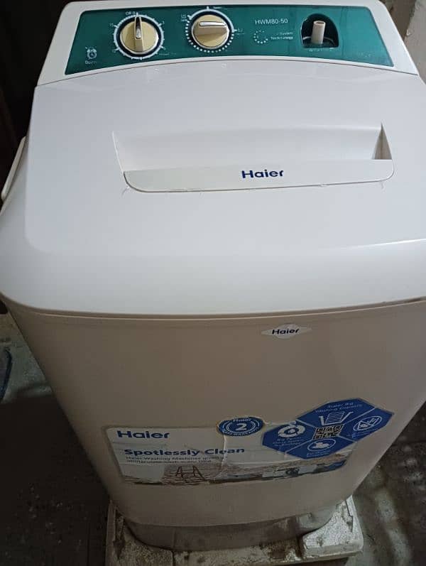 Hair Super Big Washing Capacity Machine 2