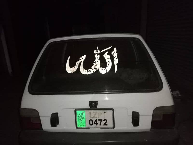 Suzuki Mehran VXR 2005 file missing read discription carefully 2