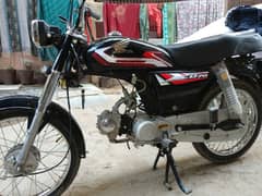 Honda 70cc