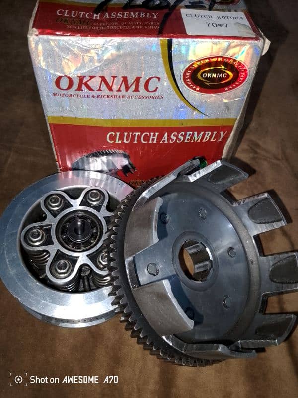 Clutch Assembly+Hozing 125 0