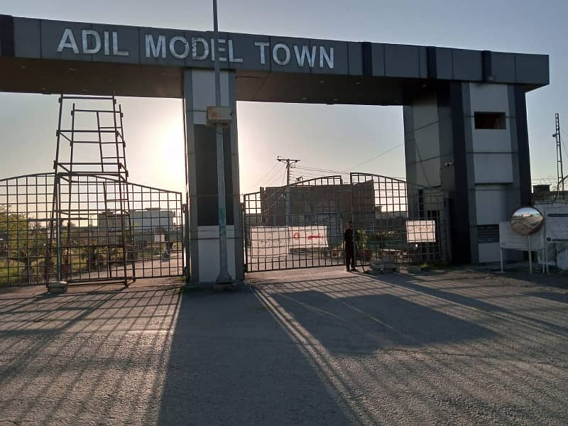 Adil Model Town Block E 10 Marla Plot Available For Sale 1