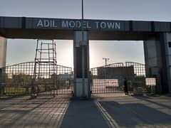 Adil Model Town Block E 10 Marla Plot Available For Sale