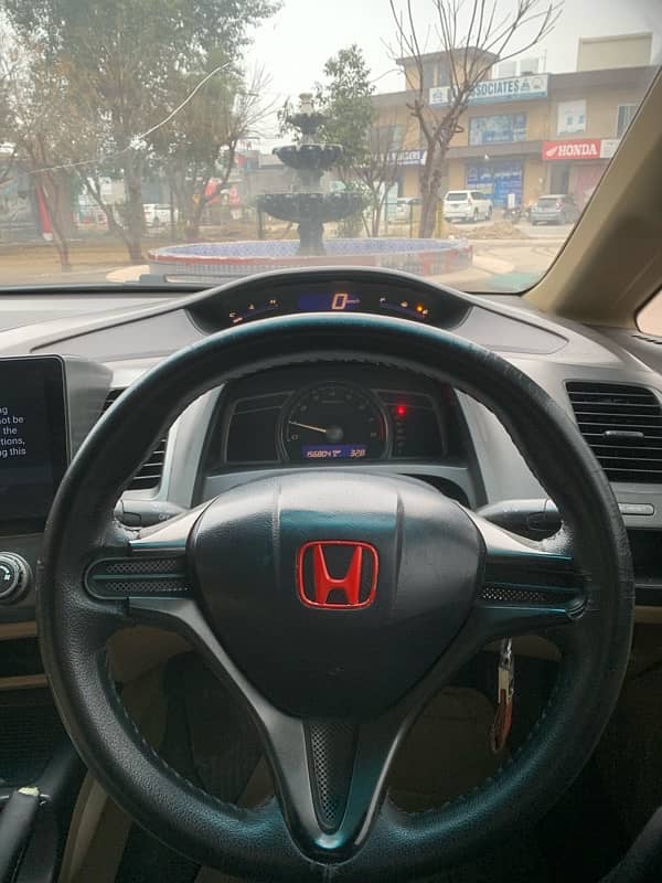 Honda Civic Prosmetic 2009 5