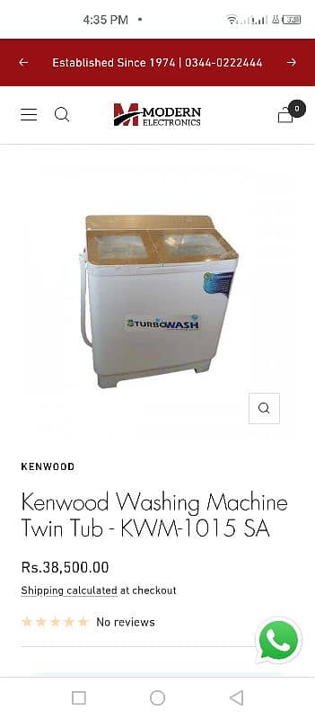 brand New Semi automatic washing machine 4