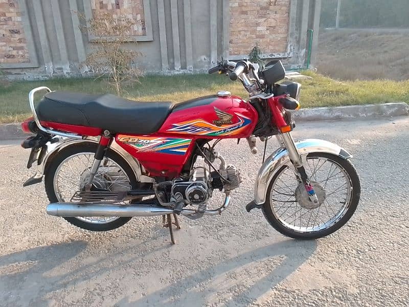 Honda CD 70 model 2020 03007242969 1