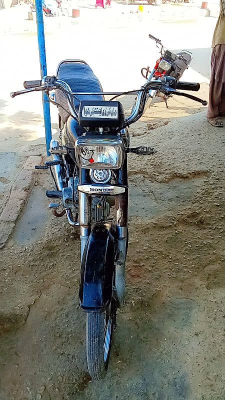 super power 70cc 2022 2