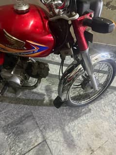 Honda cd 70 (2019) lush condition