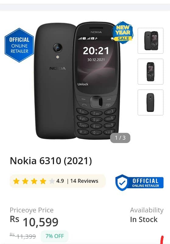 Nokia 6310 2