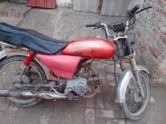 superstar bike copy later ok copy doly hoey ha