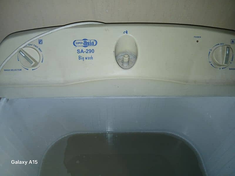 washing machine 15kg 1