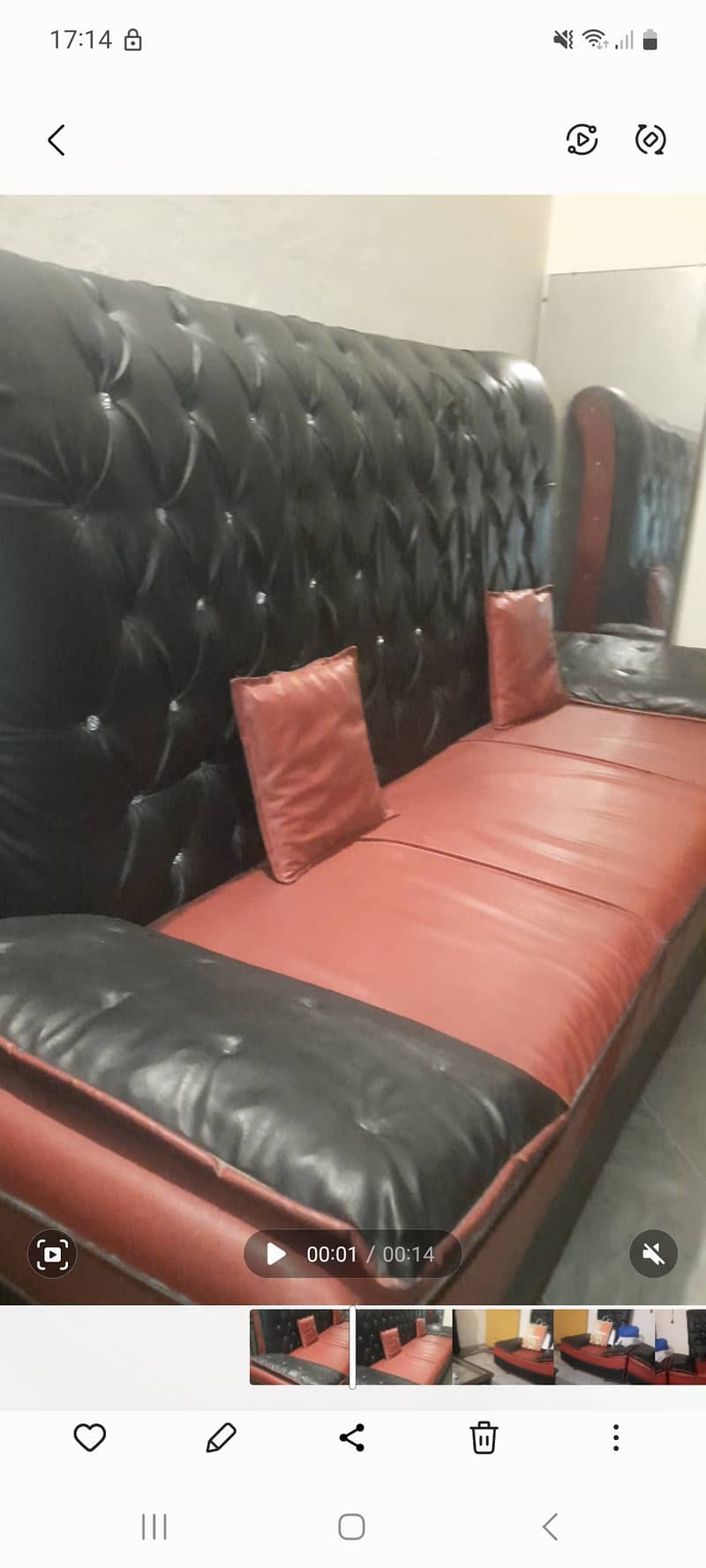 Leather Sofa Set 1