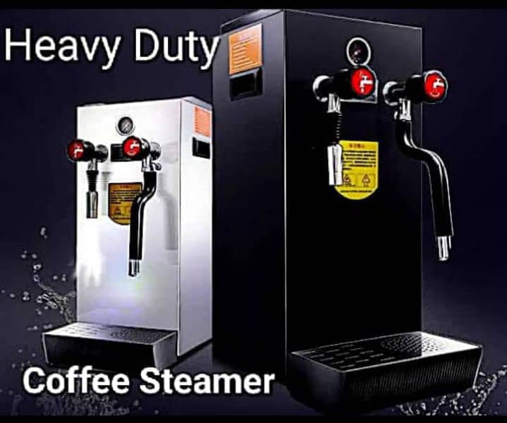 imported coffee steamer 0