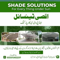 Tensile Shades in Pakistan - Wall mounted shed - Car Park - Marquee