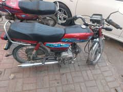 HONDA CD 70 2020 MODEL