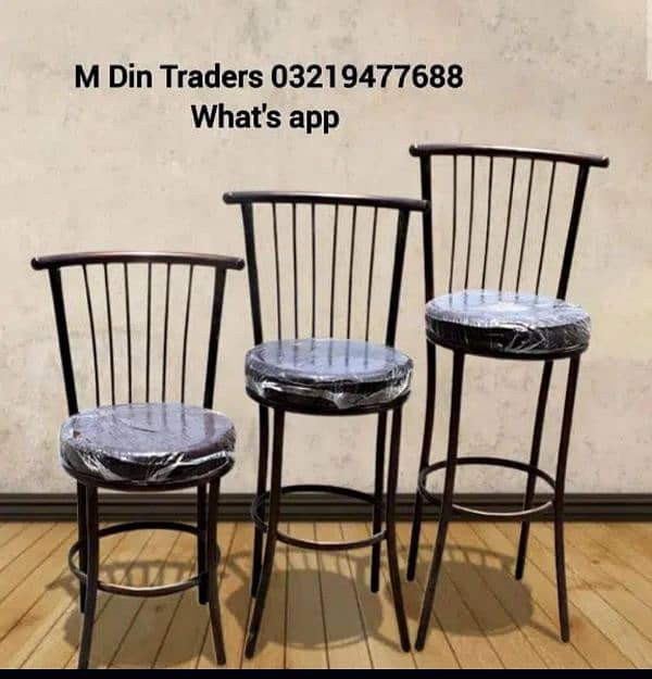 Bar chair/Stool chair/Dinning chair/ Kitchen chair/counter chair 0