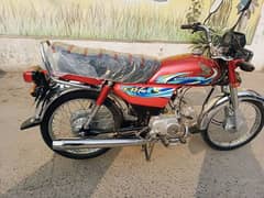 HONDA 70