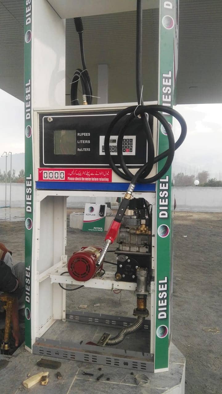 PetroL Pump 2