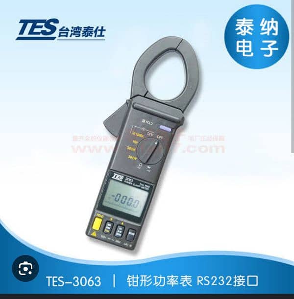 Power Clamp Meter 1