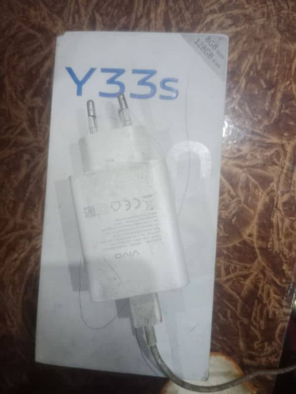 vivo y 33s 8/128 3