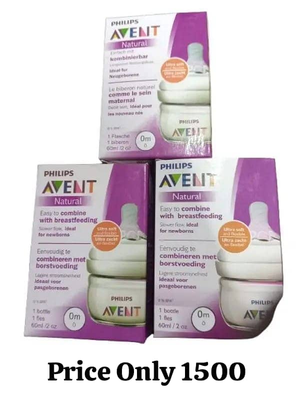 Avent natural | Feeding | Kids Assesories 0