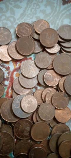 MIXED 2 EURO COINS