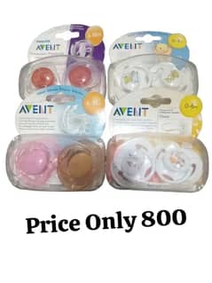 Kids | Avent pacifier | Feeding Assesories |