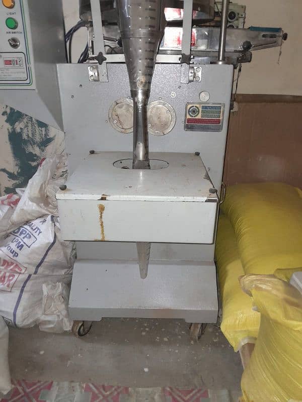 packing machine for sale 2024 0