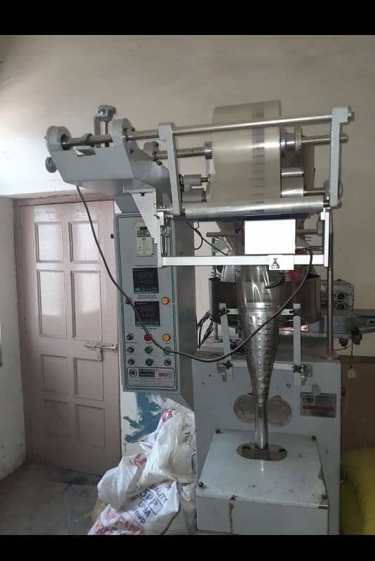 packing machine for sale 2024 1