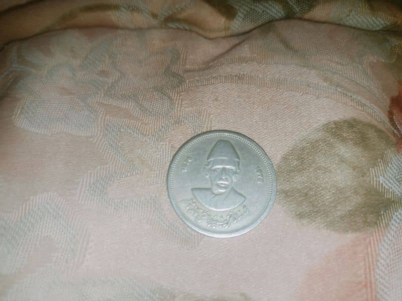 old coin 1976 0