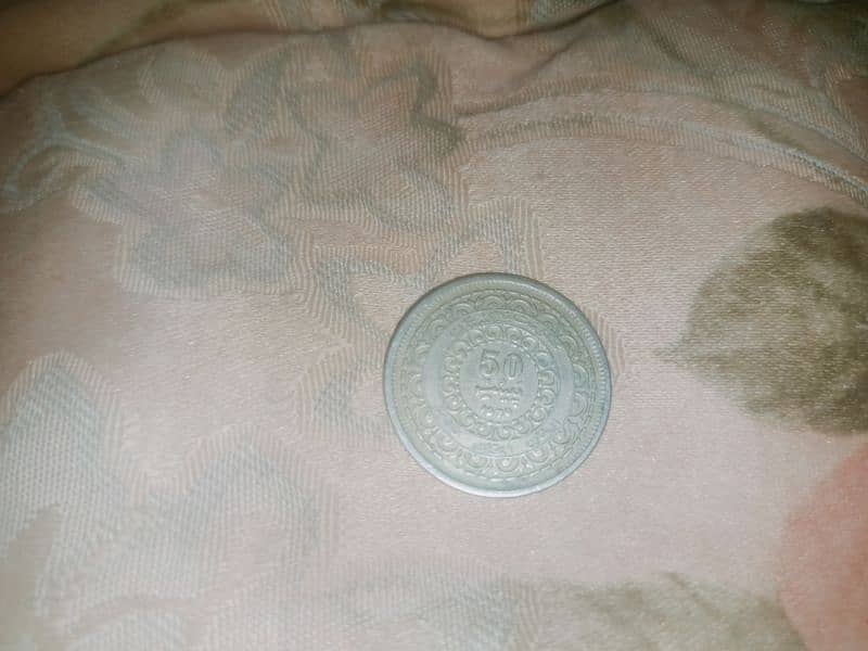 old coin 1976 1