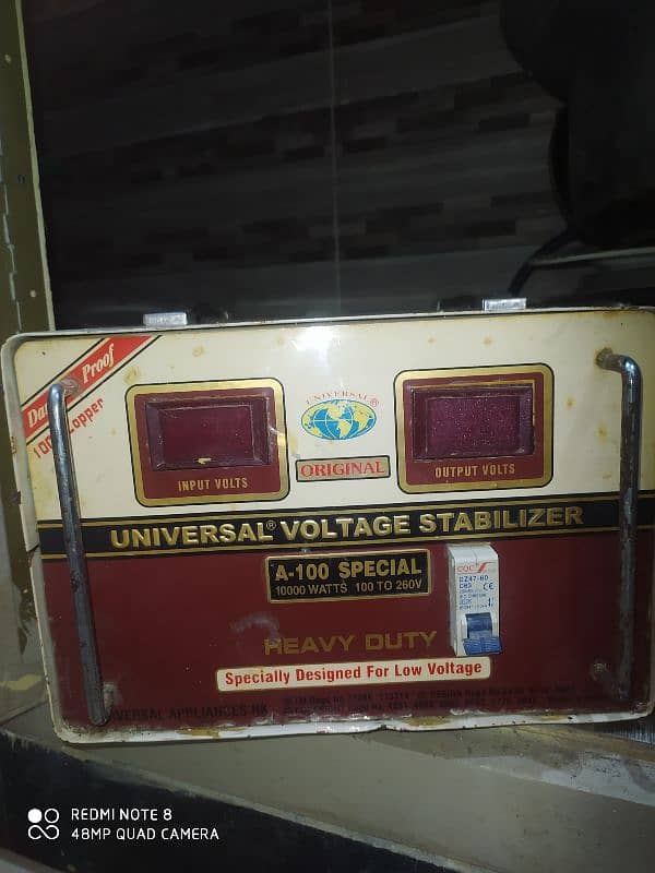 universal stabilizer A-100 for sale 0