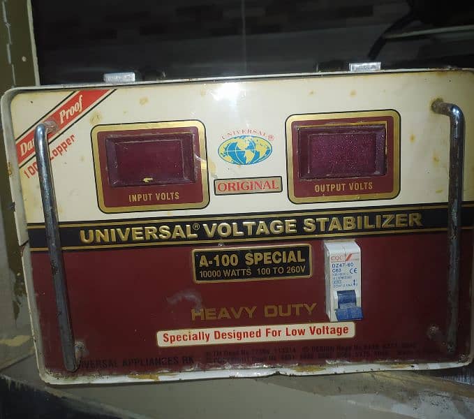 universal stabilizer A-100 for sale 2